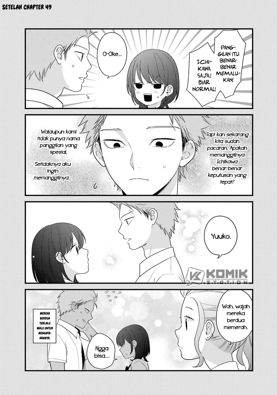 Kuzumi-kun, Kuuki Yometemasu ka? Chapter 51.5 Gambar 12