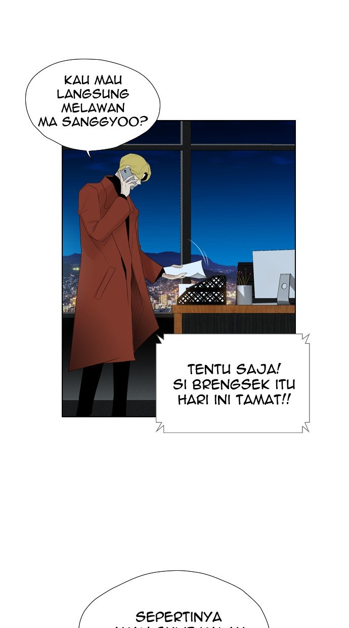 Reawaken Man Chapter 117 Gambar 82