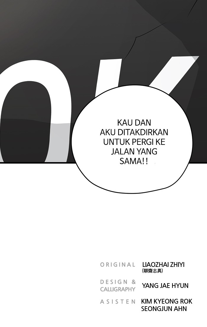 Promised Orchid Chapter 26 Gambar 119