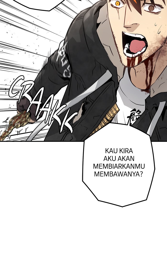 Promised Orchid Chapter 26 Gambar 20