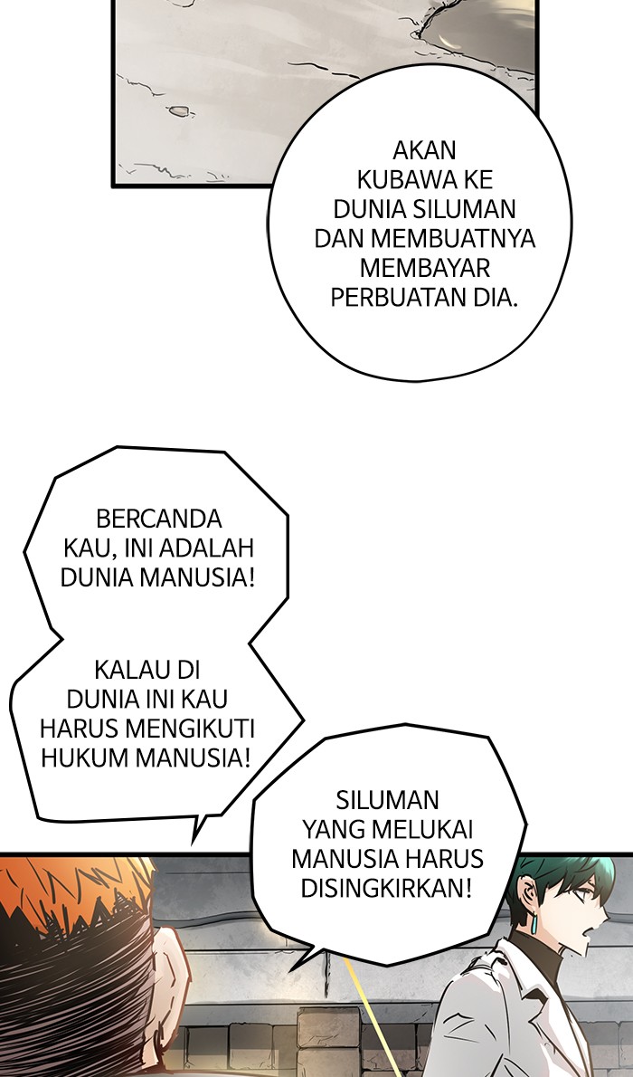 Promised Orchid Chapter 26 Gambar 29