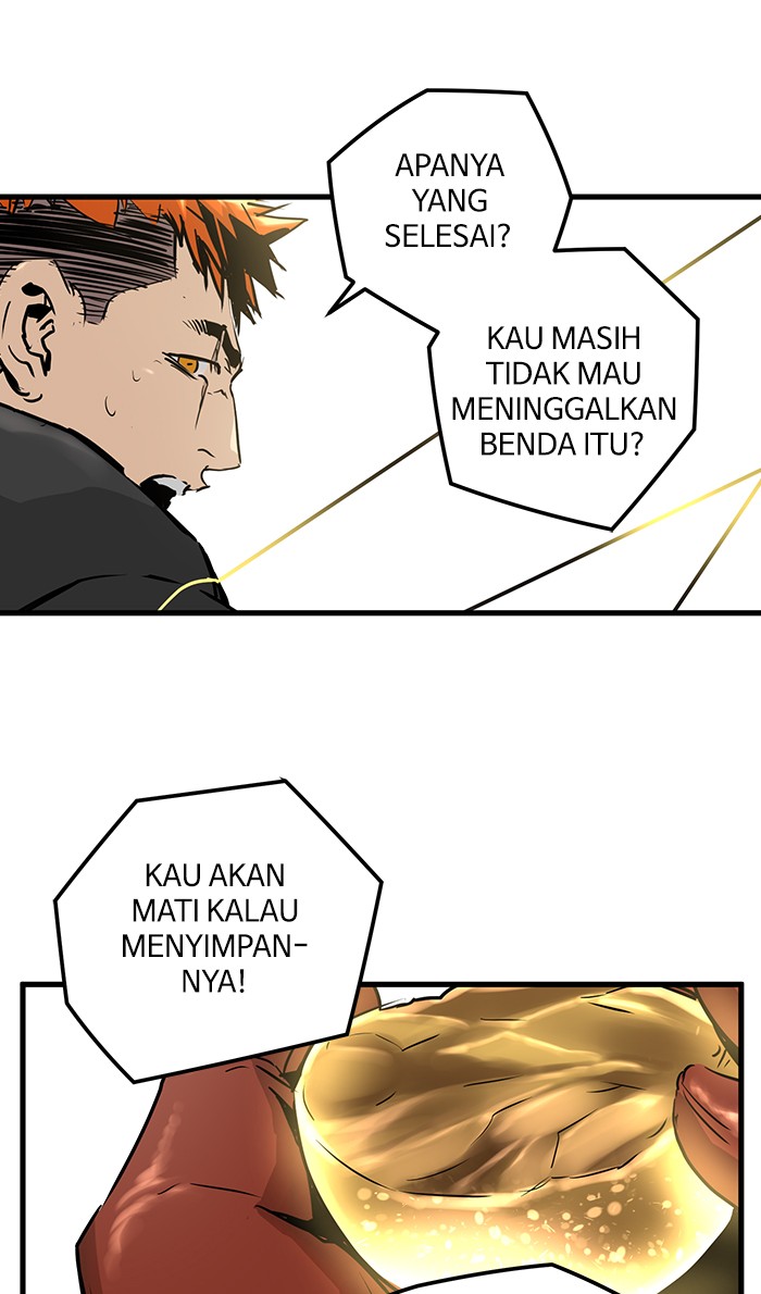 Promised Orchid Chapter 26 Gambar 35