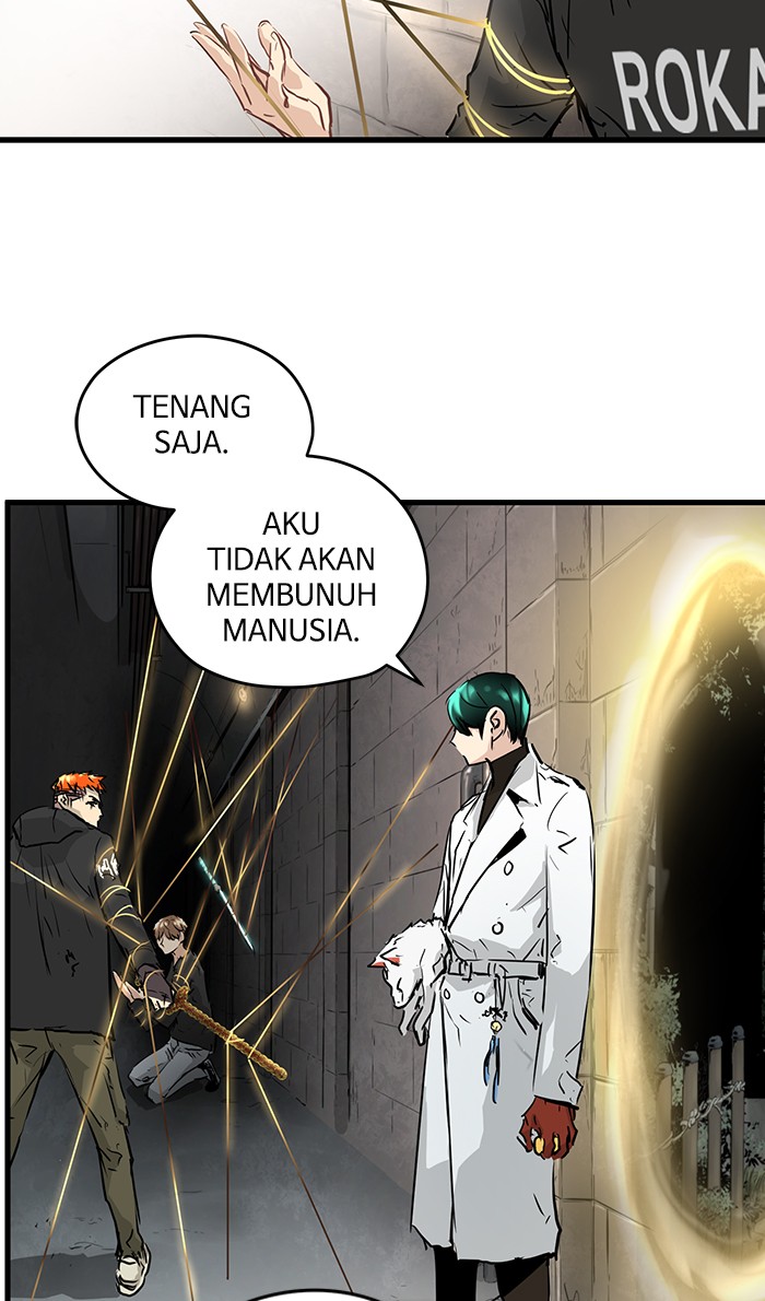 Promised Orchid Chapter 26 Gambar 43