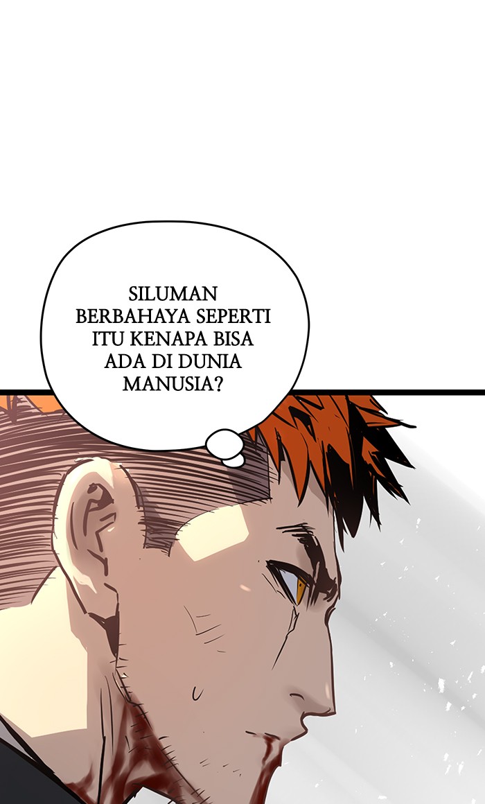 Promised Orchid Chapter 26 Gambar 53