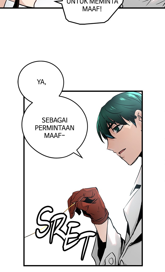 Promised Orchid Chapter 26 Gambar 84