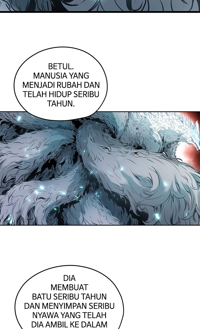 Promised Orchid Chapter 26 Gambar 98