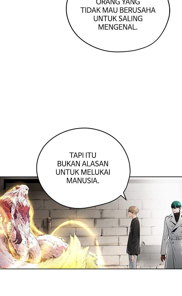 Promised Orchid Chapter 25 Gambar 39