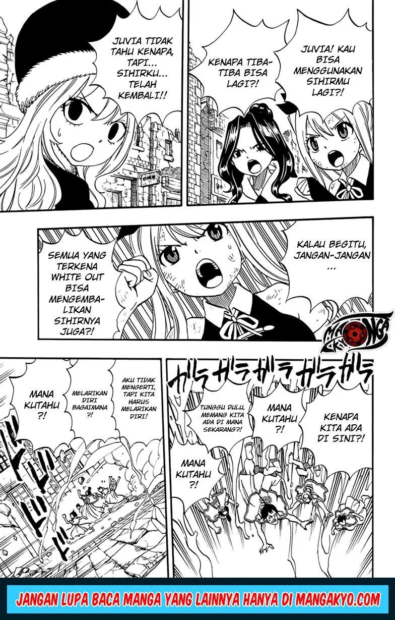 Fairy Tail: 100 Years Quest Chapter 50 Gambar 12
