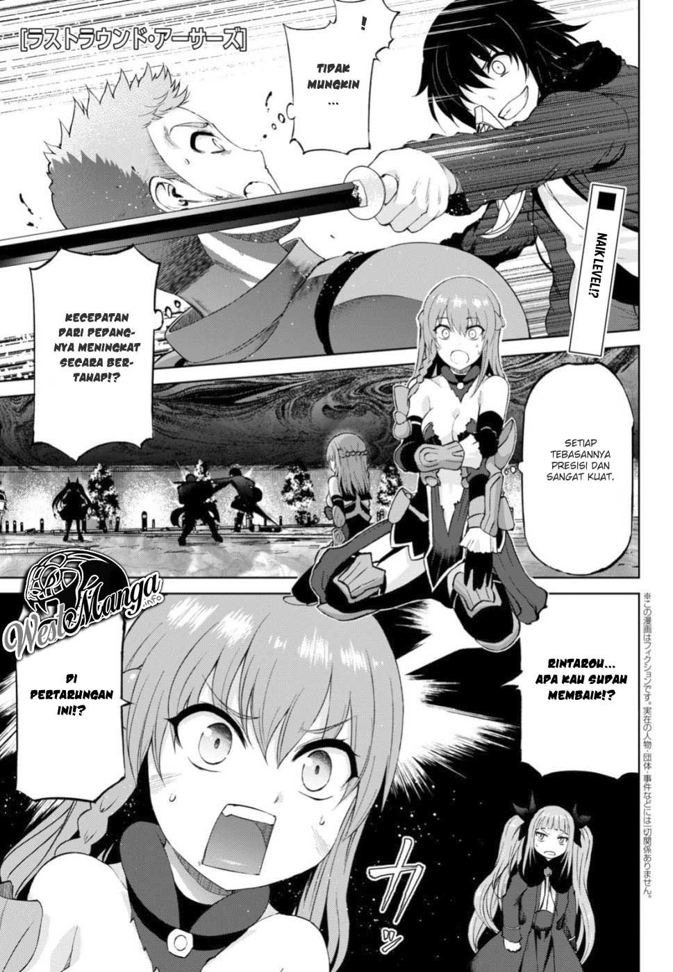Baca Manga Last Round Arthurs Chapter 8 Gambar 2