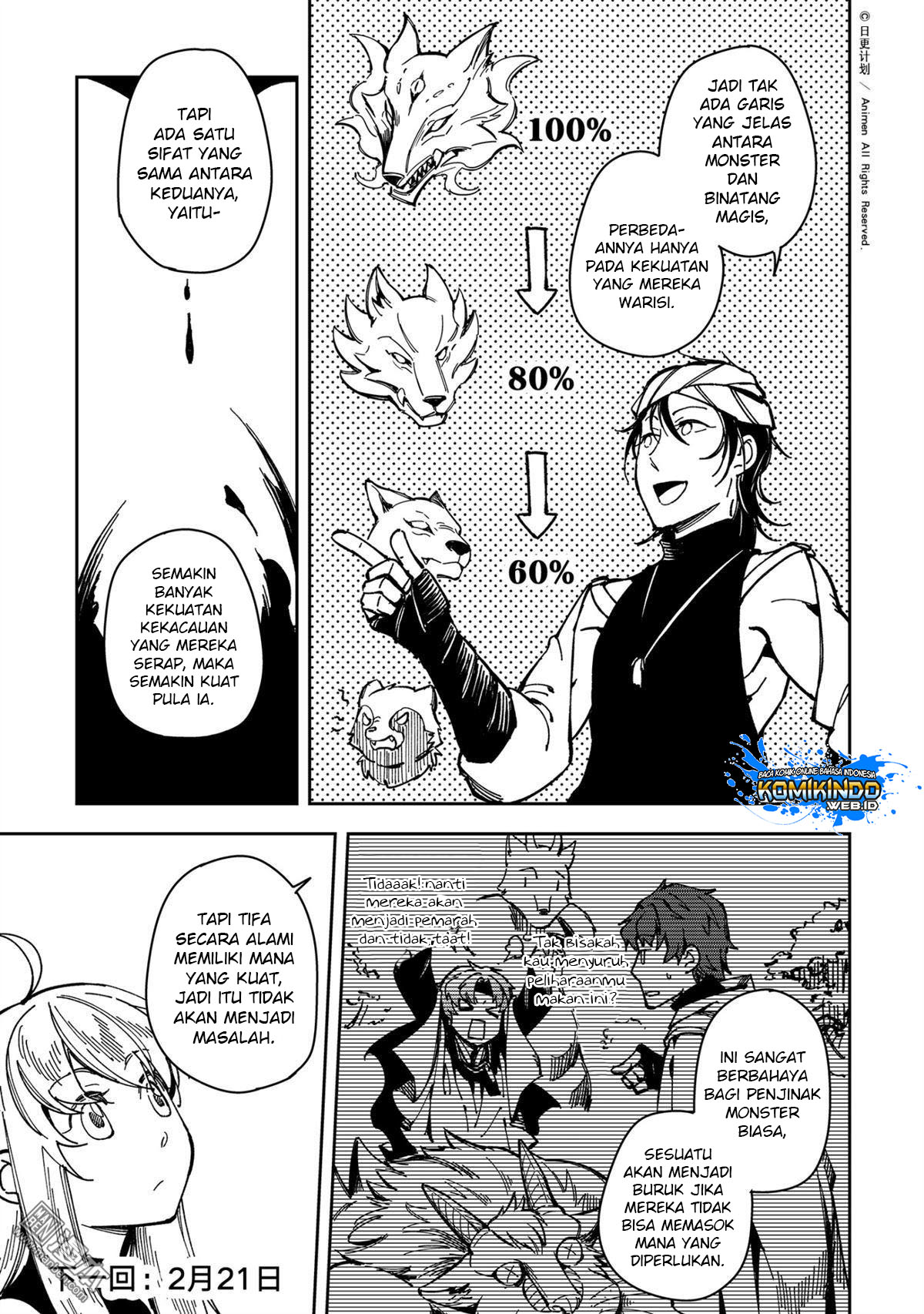 Retired Heroes Chapter 28 Gambar 12