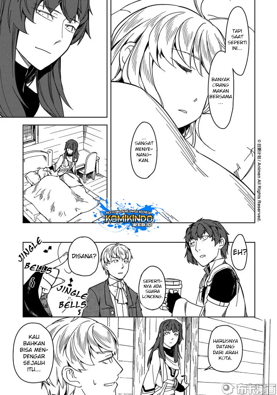 Retired Heroes Chapter 18.5 Gambar 18