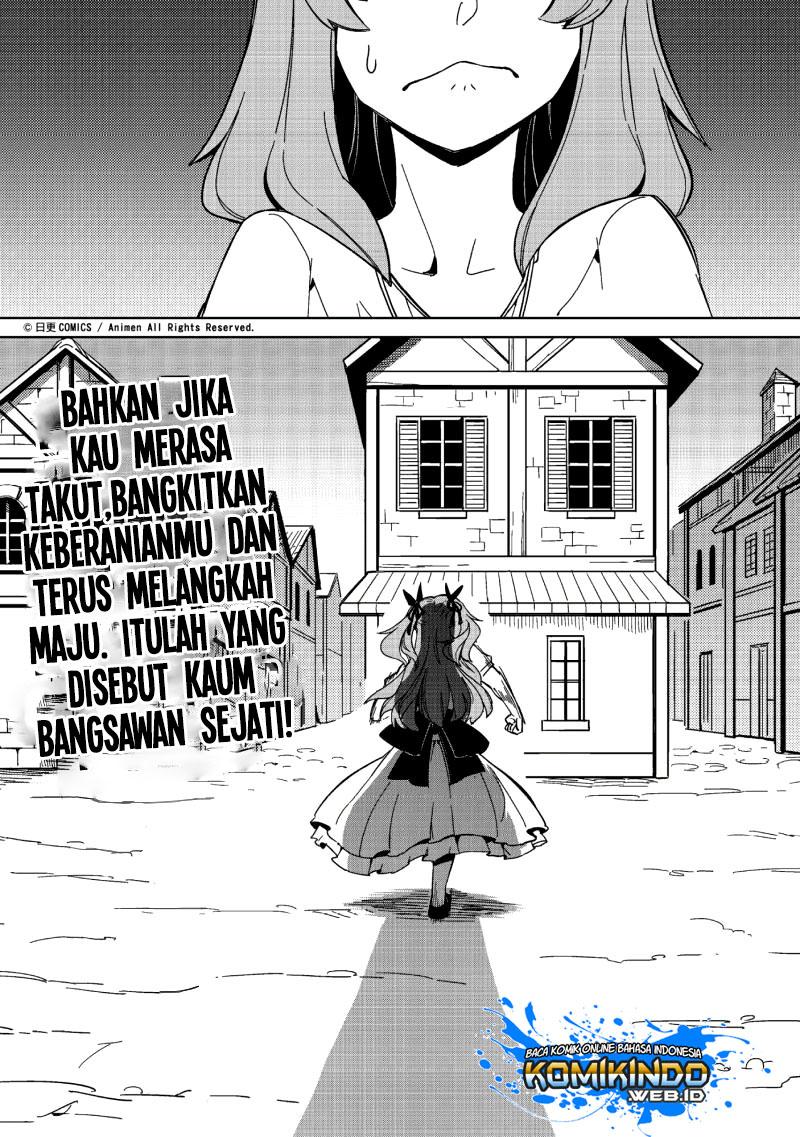 Retired Heroes Chapter 13 Gambar 25