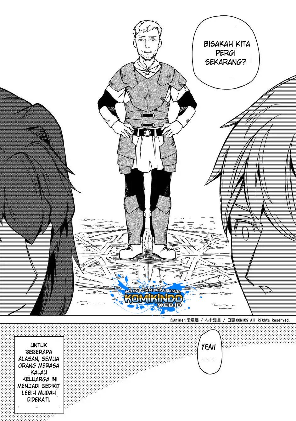 Retired Heroes Chapter 11.5 Gambar 7