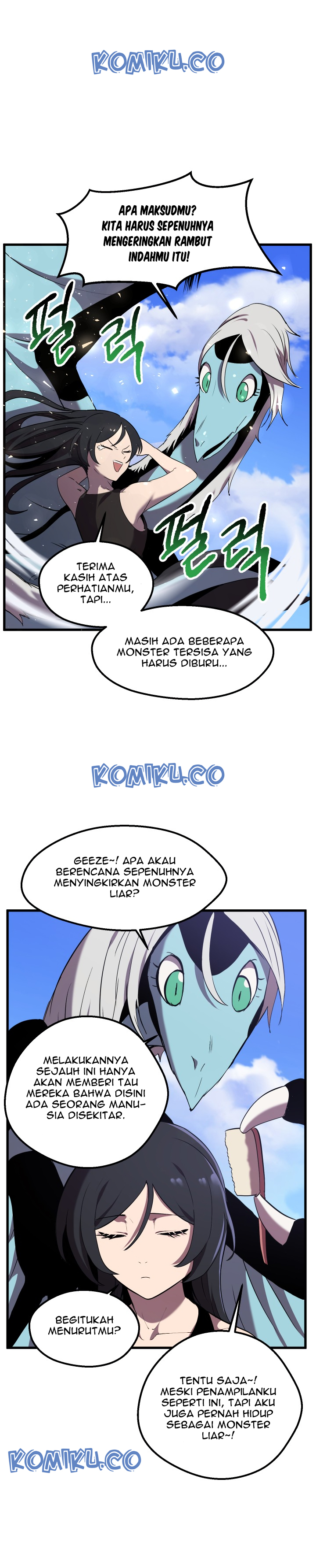 Sword King Chapter 31 Gambar 11