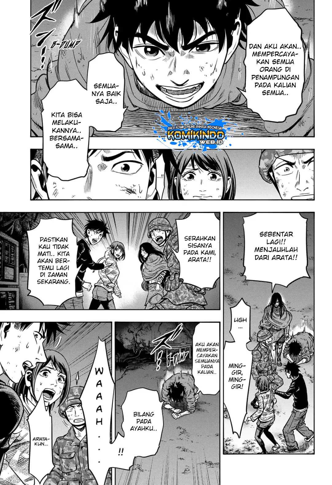 Arata Primal: The New Primitive Chapter 34 Gambar 19