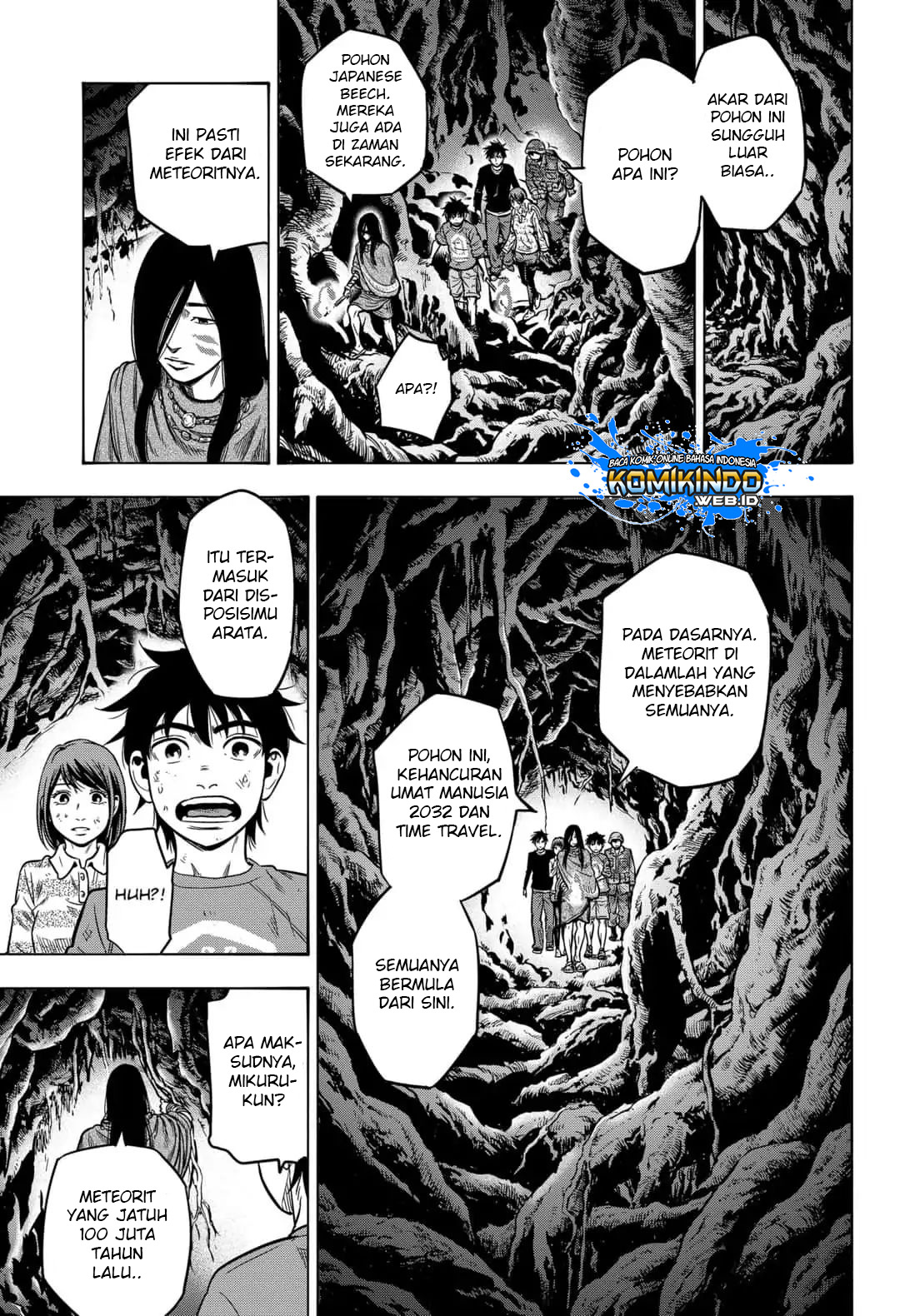 Arata Primal: The New Primitive Chapter 34 Gambar 4