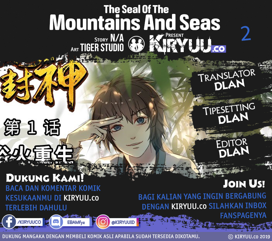 Baca Komik The Seal of the Mountains and Seas Chapter 2 Gambar 1