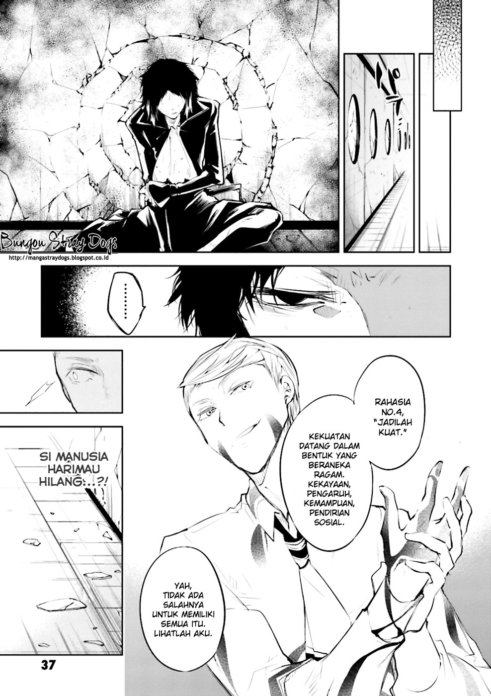 Bungou Stray Dogs Chapter 34 Gambar 39