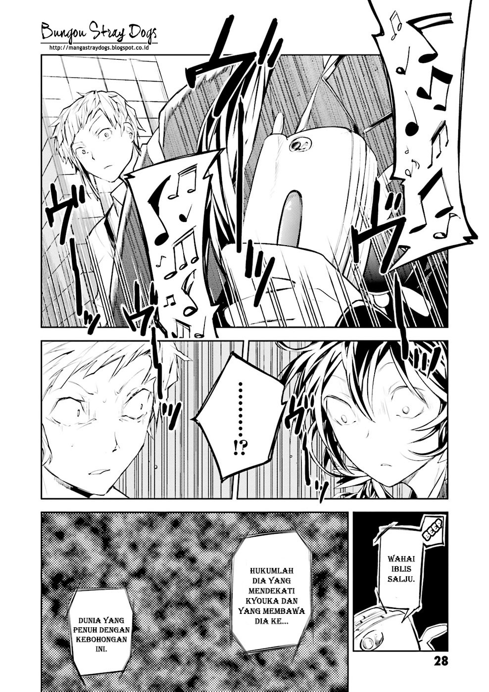 Bungou Stray Dogs Chapter 17 Gambar 28