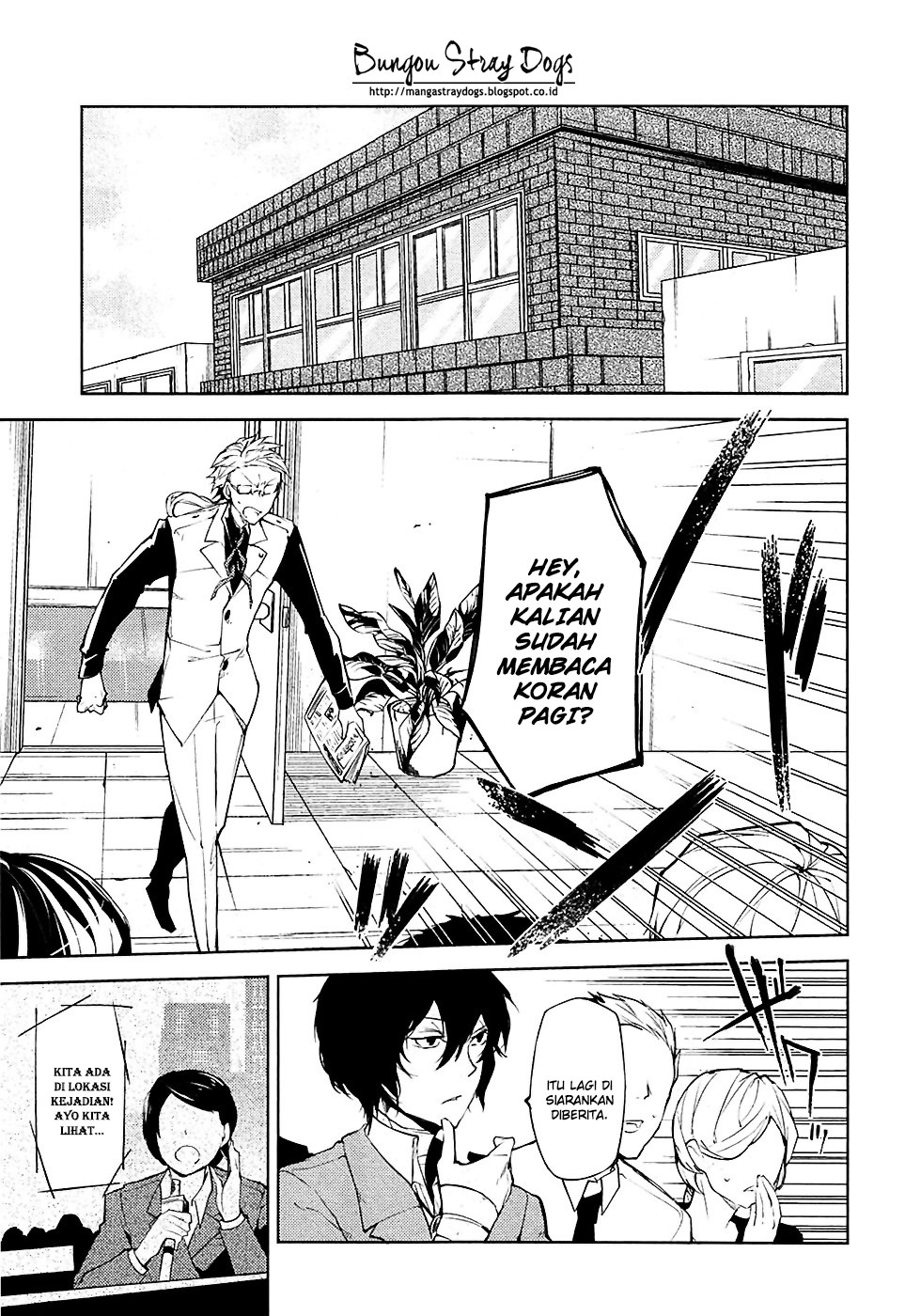 Bungou Stray Dogs Chapter 15 Gambar 22