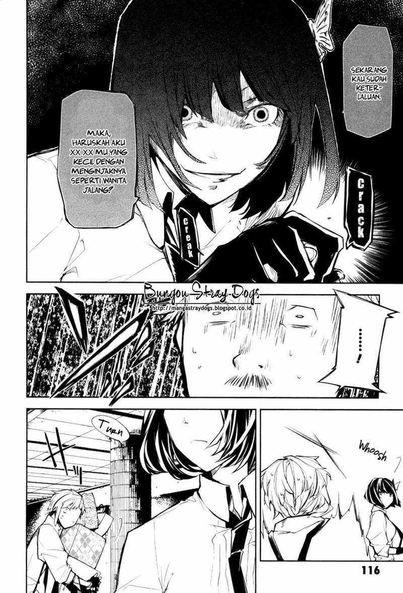 Bungou Stray Dogs Chapter 7 Gambar 17