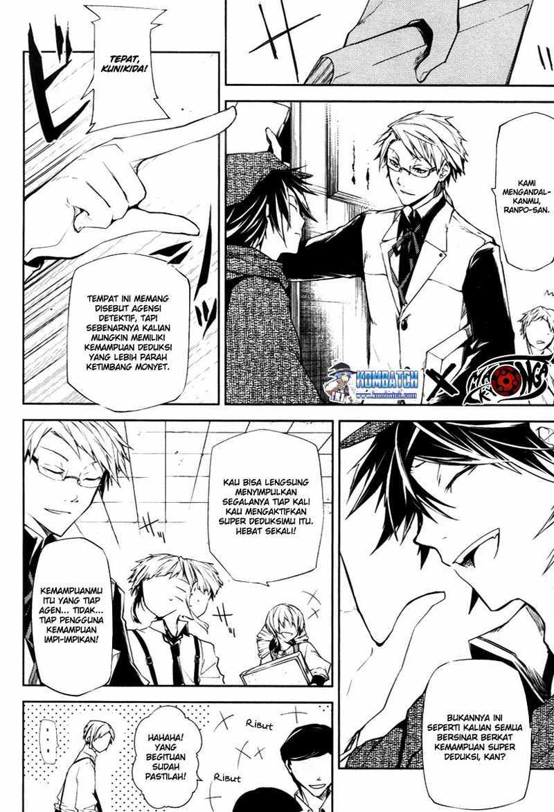 Bungou Stray Dogs Chapter 6 Gambar 5