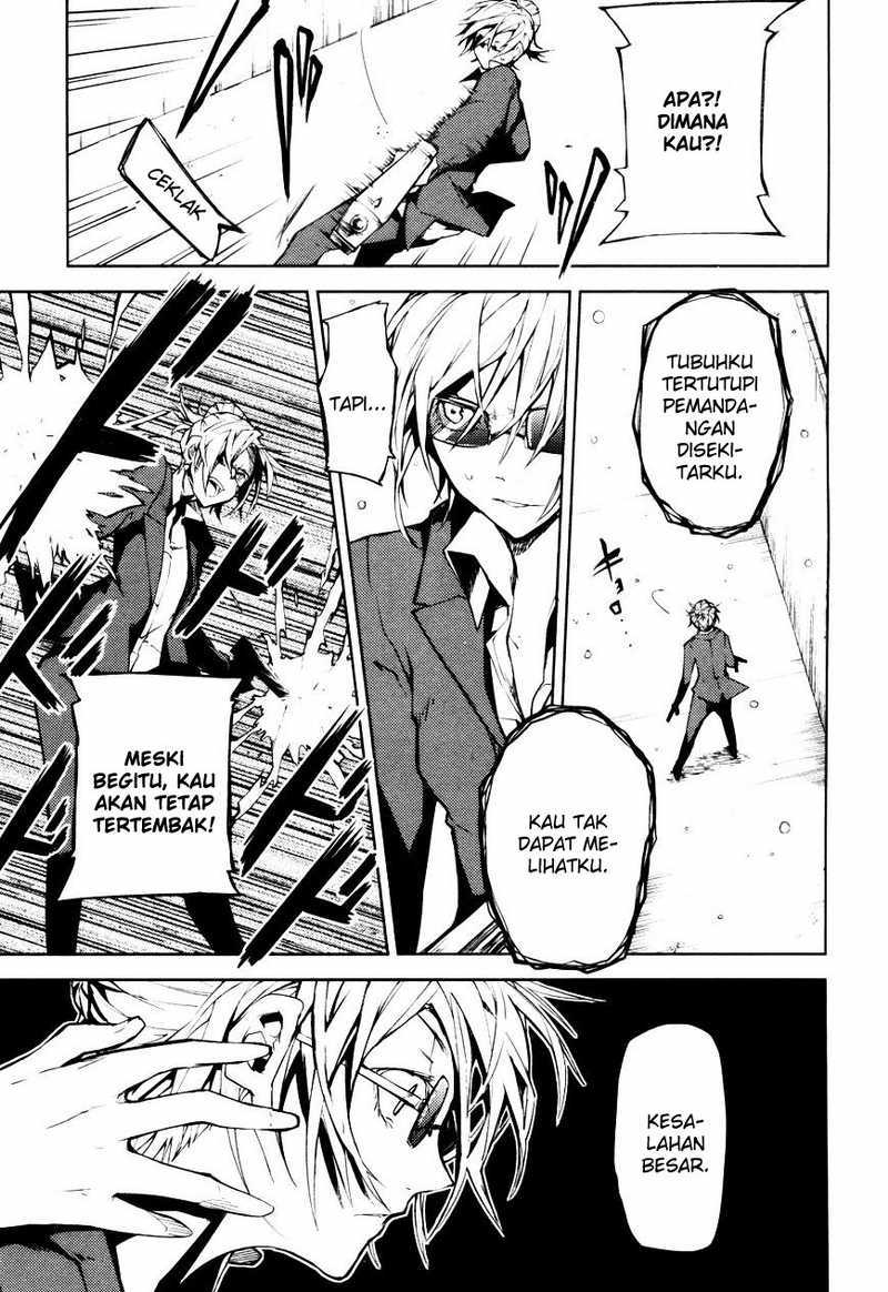 Bungou Stray Dogs Chapter 4 Gambar 12