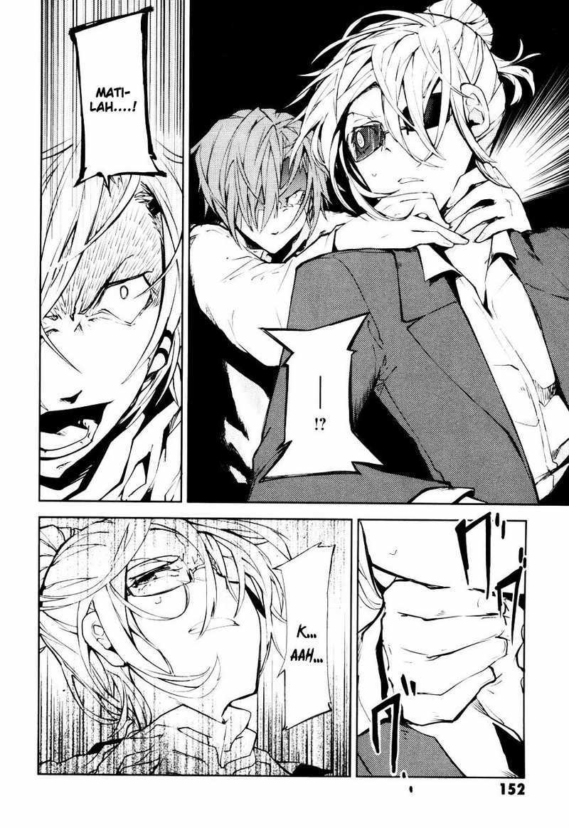 Bungou Stray Dogs Chapter 4 Gambar 13