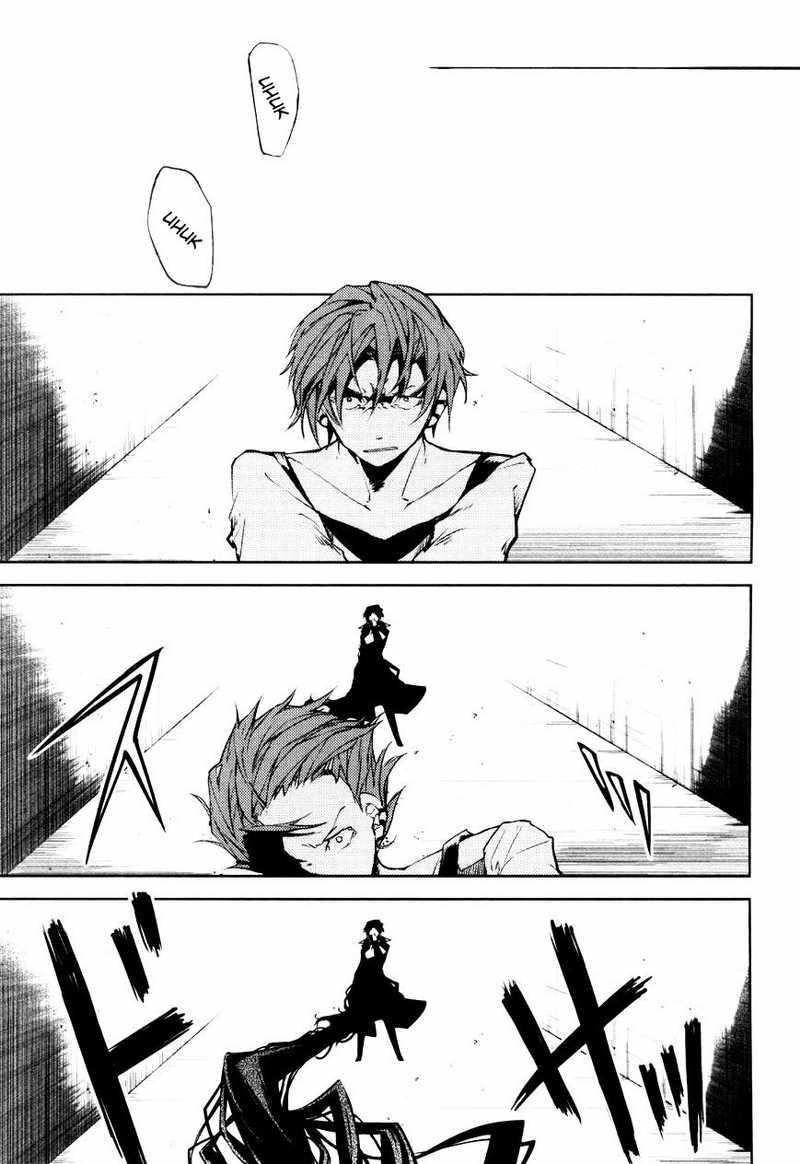 Bungou Stray Dogs Chapter 4 Gambar 14