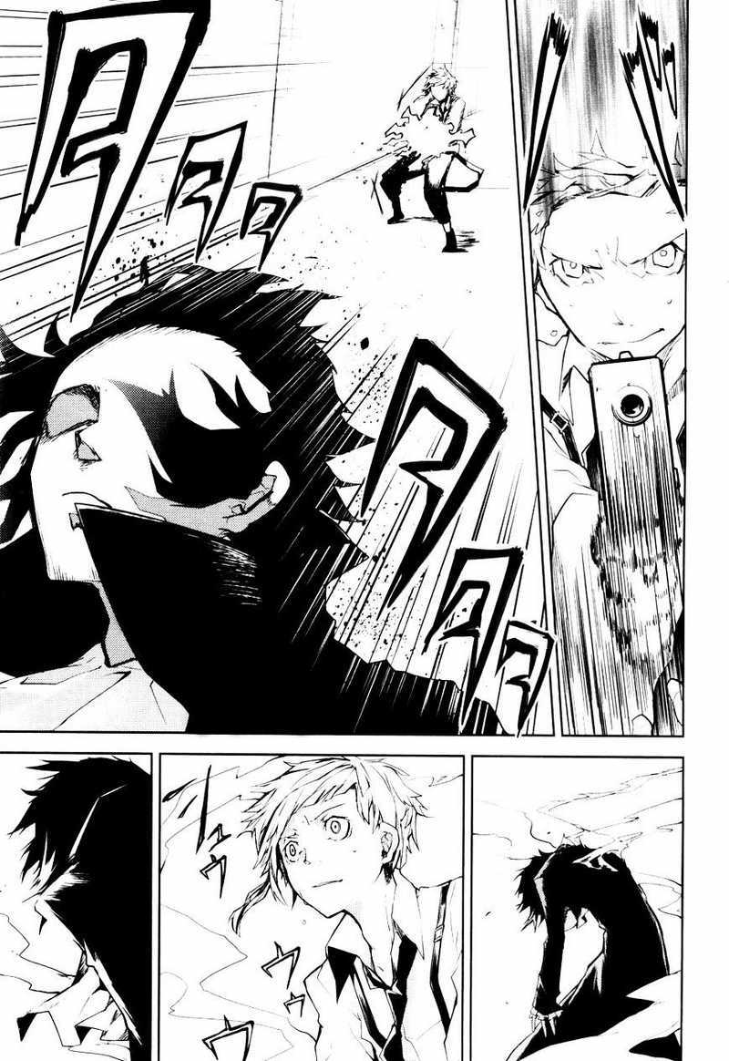 Bungou Stray Dogs Chapter 4 Gambar 26