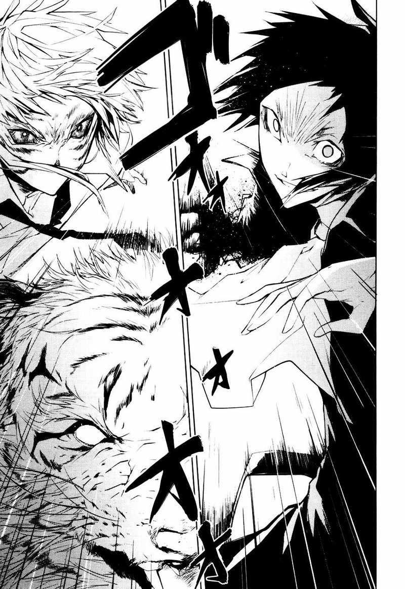 Bungou Stray Dogs Chapter 4 Gambar 44