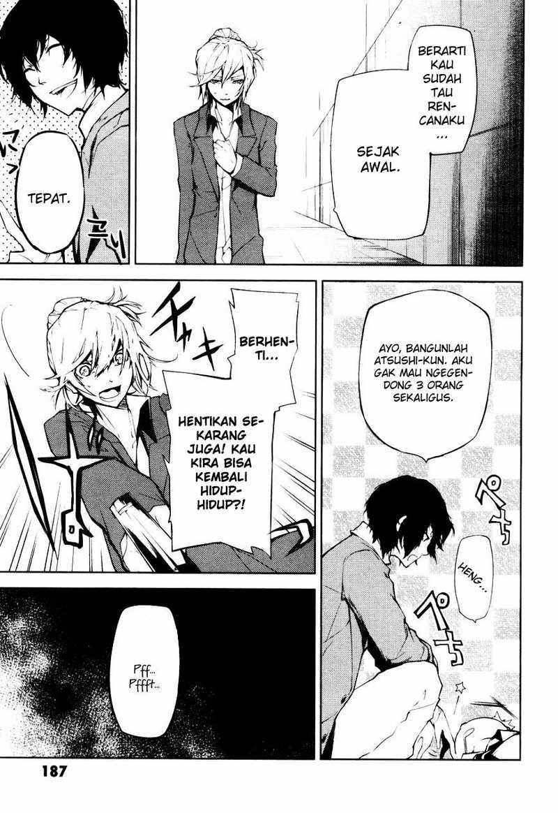 Bungou Stray Dogs Chapter 4 Gambar 47