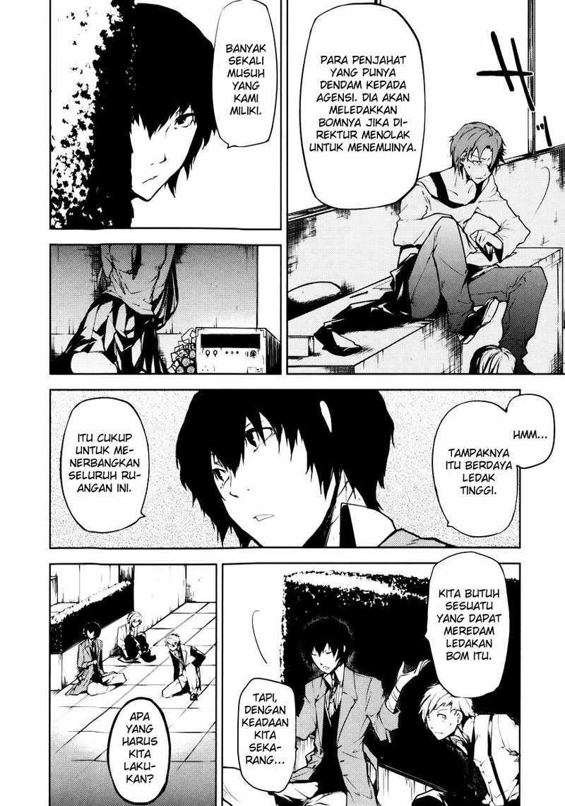 Bungou Stray Dogs Chapter 2 Gambar 15