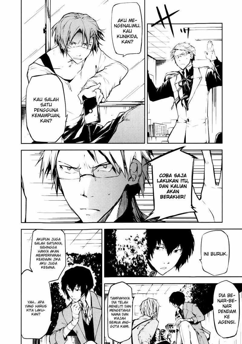 Bungou Stray Dogs Chapter 2 Gambar 19