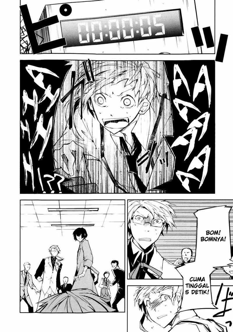 Bungou Stray Dogs Chapter 2 Gambar 33