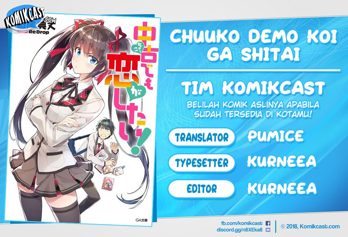 Baca Komik Chuuko demo Koi ga Shitai! Chapter 43 Gambar 1