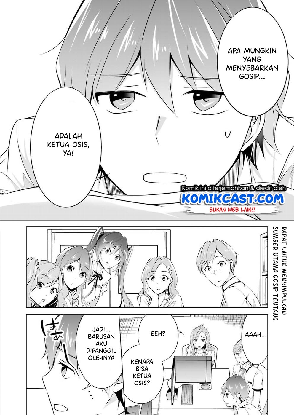 Chuuko demo Koi ga Shitai! Chapter 43 Gambar 3