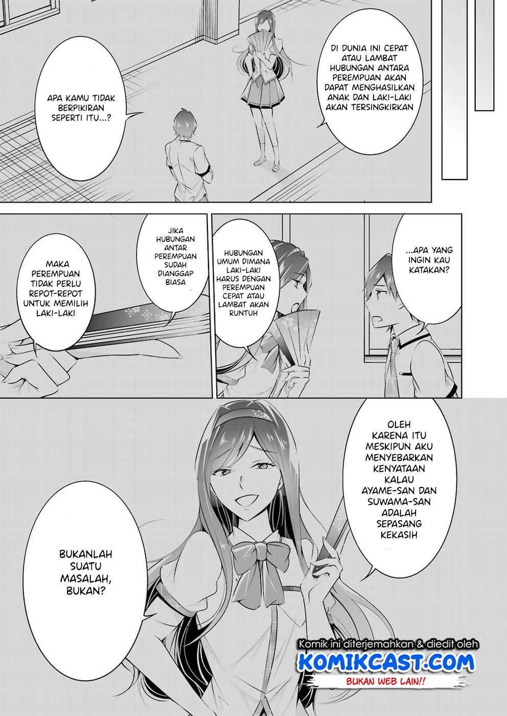 Chuuko demo Koi ga Shitai! Chapter 43 Gambar 4