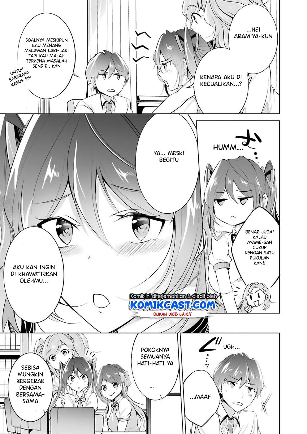 Chuuko demo Koi ga Shitai! Chapter 43 Gambar 6