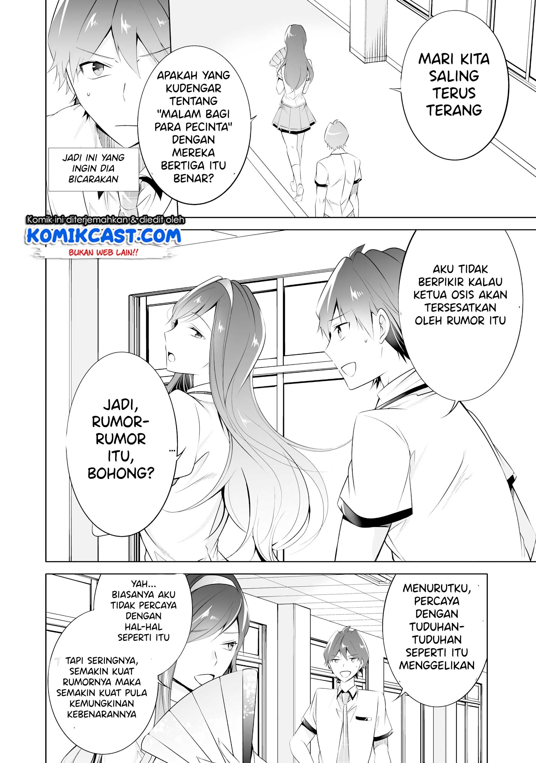 Chuuko demo Koi ga Shitai! Chapter 42 Gambar 13