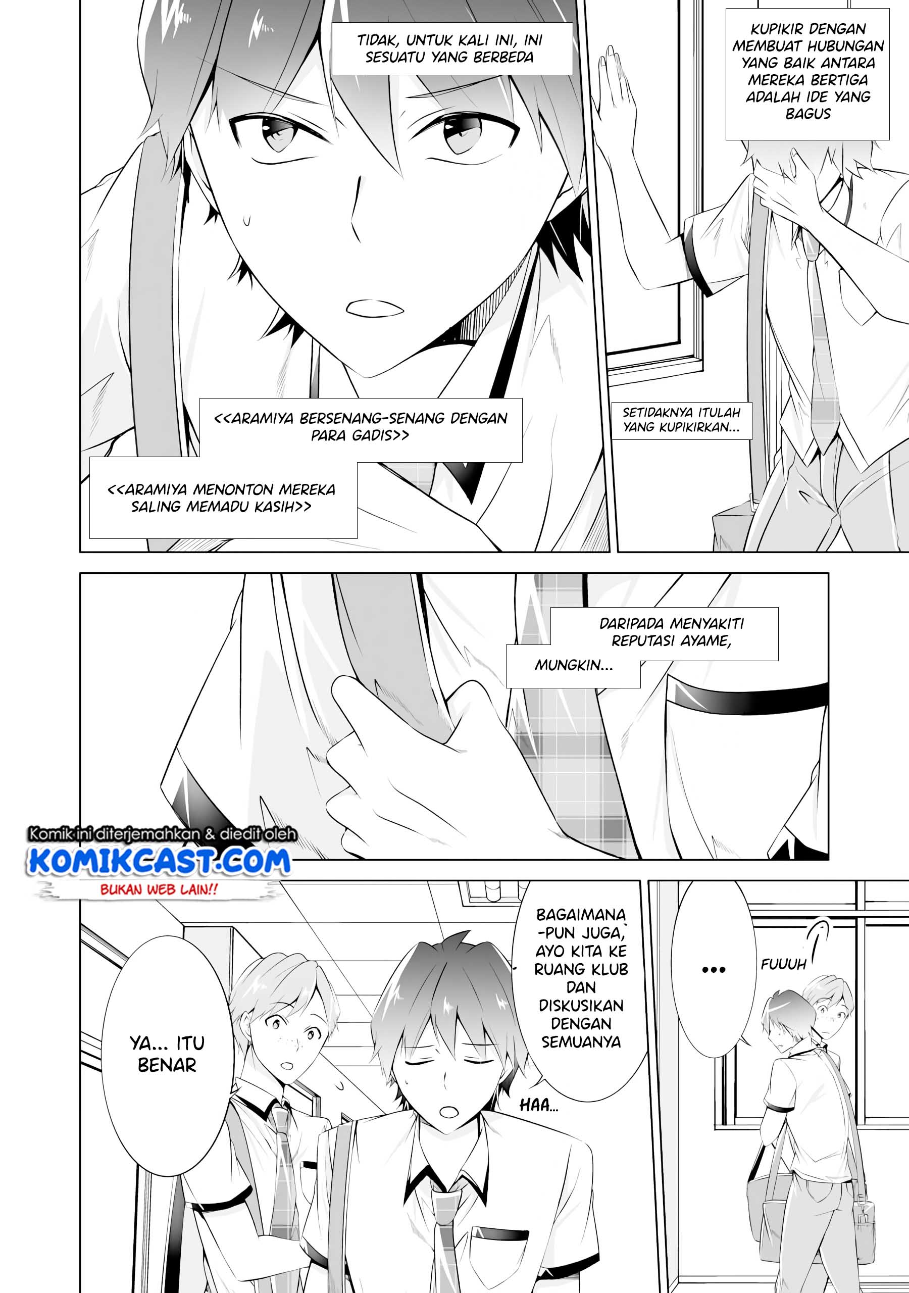 Chuuko demo Koi ga Shitai! Chapter 42 Gambar 5