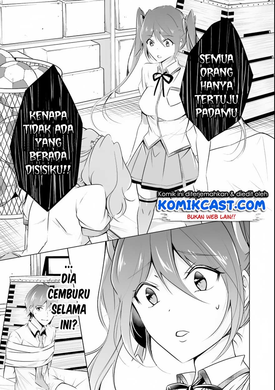 Chuuko demo Koi ga Shitai! Chapter 39 Gambar 18