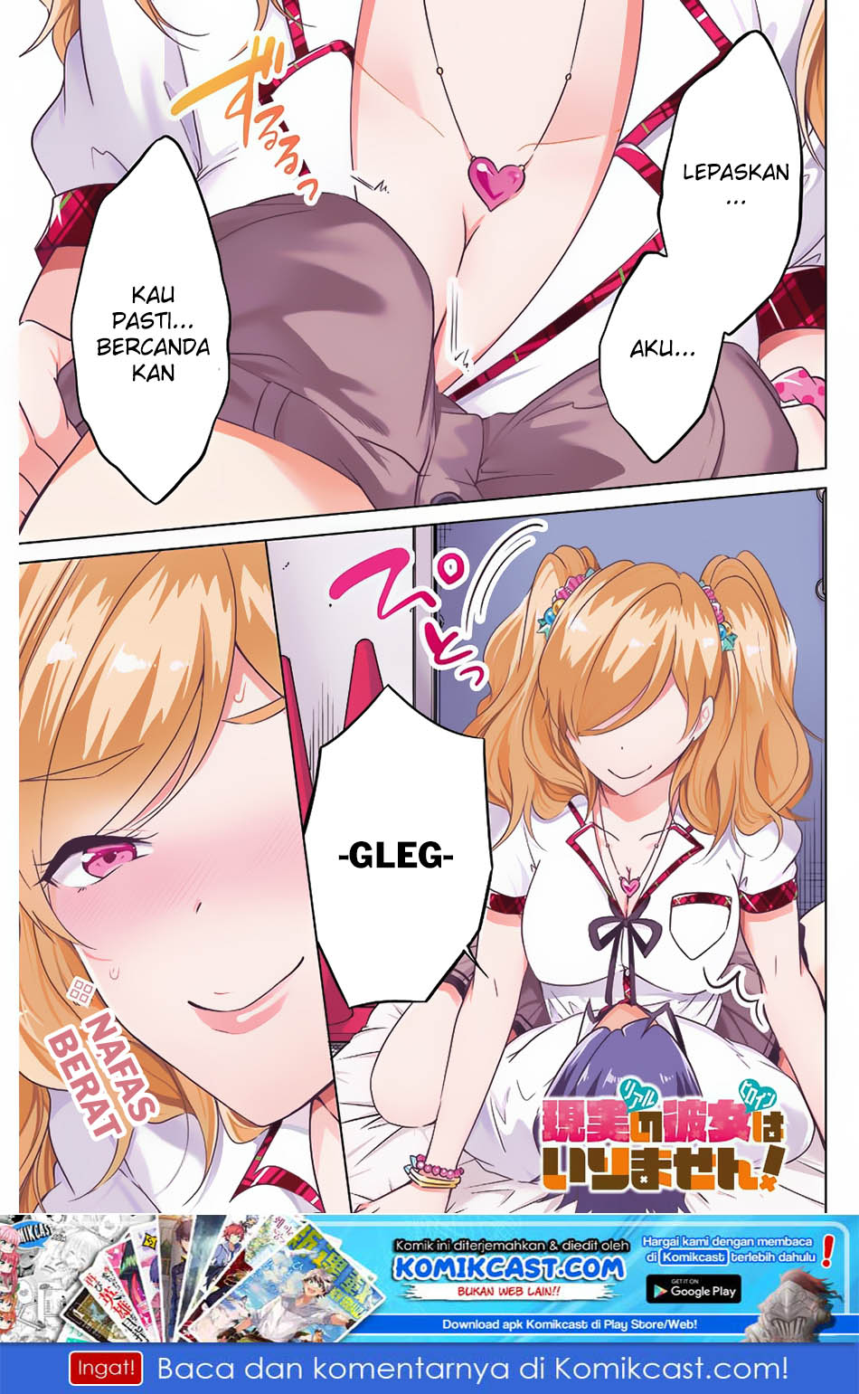 Baca Manga Chuuko demo Koi ga Shitai! Chapter 38 Gambar 2