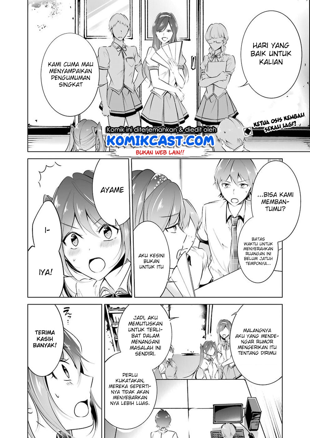 Chuuko demo Koi ga Shitai! Chapter 36 Gambar 4