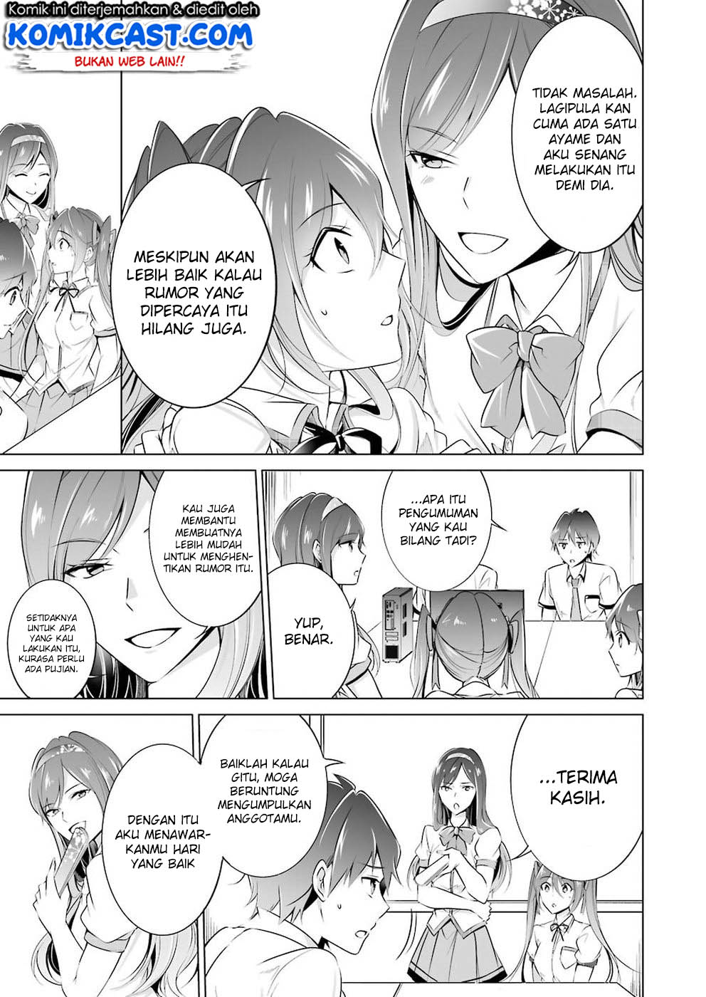 Chuuko demo Koi ga Shitai! Chapter 36 Gambar 5