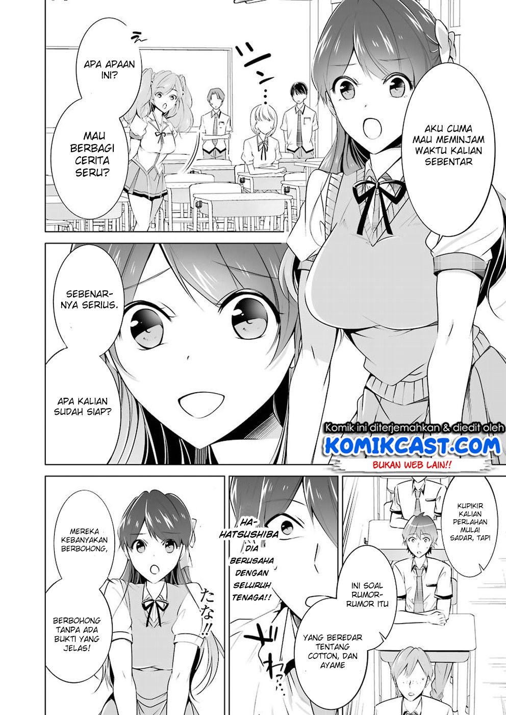 Chuuko demo Koi ga Shitai! Chapter 35 Gambar 9