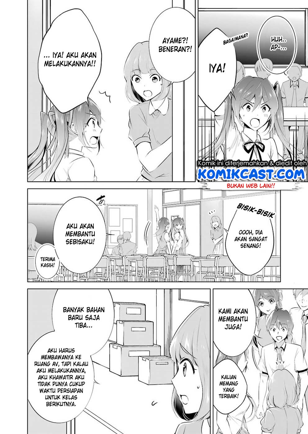 Chuuko demo Koi ga Shitai! Chapter 34 Gambar 13