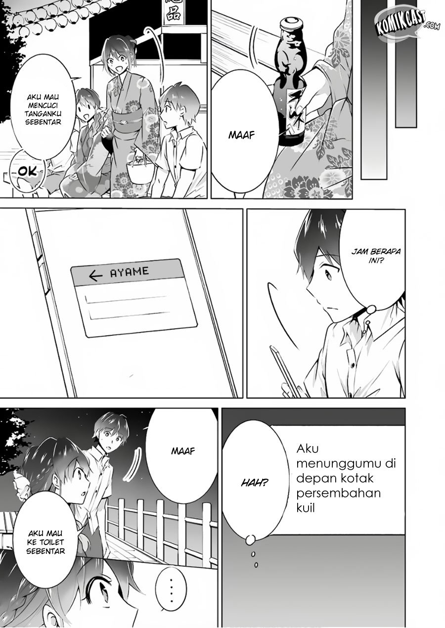 Chuuko demo Koi ga Shitai! Chapter 31 Gambar 16