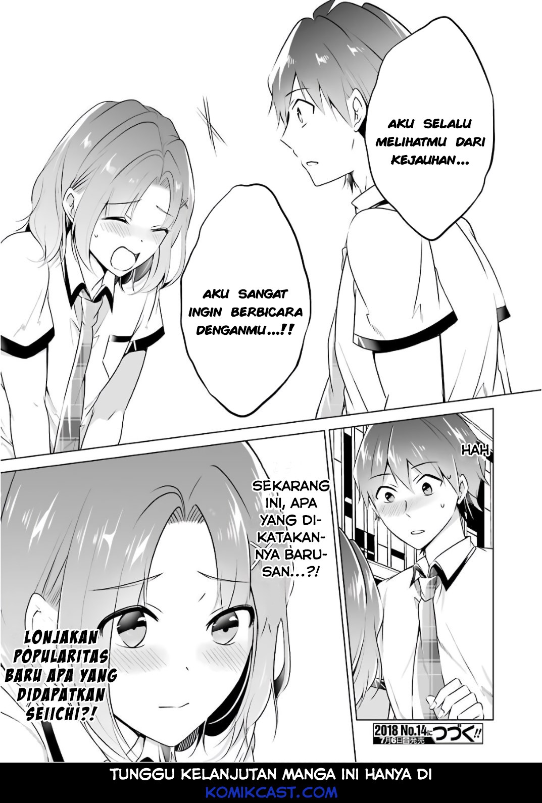 Chuuko demo Koi ga Shitai! Chapter 28 Gambar 20