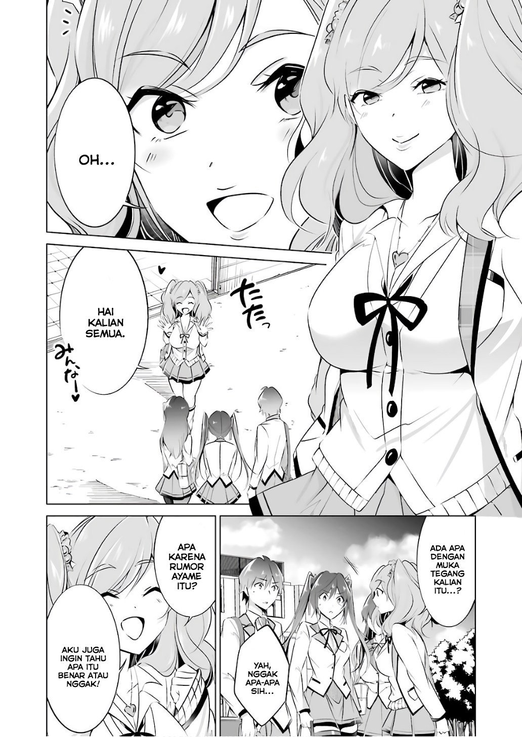 Chuuko demo Koi ga Shitai! Chapter 27 Gambar 11